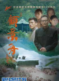 停车助手